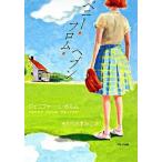 pe колено *f ром *hebn/... выпускать / Jennifer *L. ho rum( жесткий чехол ) б/у 