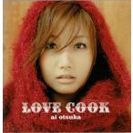 LOVE COOK/CD/AVCD-17839 中古
