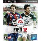 FIFA 12 ワールドクラス サッカー/PS3/BLJM60996/A 全年齢対象 中古