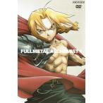  Fullmetal Alchemist vol.1/DVD/SVWB-1641 б/у 
