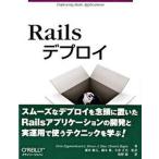 Railste Pro i/ Ora i Lee * Japan /ezla* jig манто - vi chi( большой книга@) б/у 