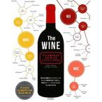 The WINE вино . love делать человек. стандартный & Tey стойка nggai/ день текст . фирма / до Lynn * пачка ( монография ( soft покрытие )) б/у 