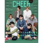 CHEER развлечения . отвечающий . делать культура журнал Vol.7/ "Остров сокровищ" фирма ( большой книга@) б/у 