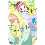 u.. .... извините 3/ Shueisha /o The ki Akira ( комикс ) б/у 