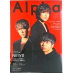 TV GUIDE Alpha EPISODE CCC/ Tokyo News сообщение фирма ( Mucc ) б/у 