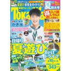  Tokai War машина 2022 лето /KADOKAWA( Mucc ) б/у 