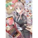 ....... магазин san . брак сделал 4( комикс ) б/у 