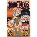 ＯＮＥ　ＰＩＥＣＥ　ｎｏｖｅｌ　Ａ ２/集英社/尾田栄一郎（新書） 中古