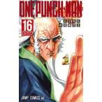  one хлеб man 16/ Shueisha /ONE( комикс ) б/у 