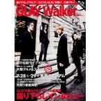 GLAY Walker/ Kadokawa журнал z( Mucc ) б/у 