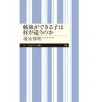 . чуть более возможно .. какой . отличается. ./.. книжный магазин /.книга@. Akira ( новая книга ) б/у 