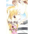 ... пчела меласса walk 17/ Shueisha /. река . плата ( комикс ) б/у 