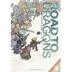  load *tu* Dragon официальный единица & данные книжка Ver.1.3.0/... жизнь фирма /akwaia( Mucc ) б/у 