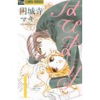 はぴまり〜Ｈａｐｐｙ　Ｍａｒｒｉａｇｅ！？〜 １/小学館/円城寺マキ（コミック） 中古
