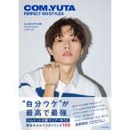 COM.YUTA PERFECT 100 STYLES/KADOKAWA/ com точка ...( монография ) б/у 