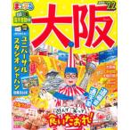 ma... Osaka *22/. документ фирма ( Mucc ) б/у 