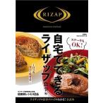 自宅でできるライザップ食事編   /扶桑社/ＲＩＺＡＰ株式会社 (単行本（ソフトカバー）) 中古