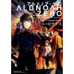 ＡＬＤＮＯＡＨ．ＺＥＲＯ ２/芳文社/ピナケス（コミック） 中古