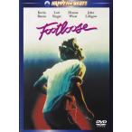 フットルース / ハーバート・ロス 監督 中古