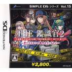 SIMPLE DS серии Vol.15 THE...2~ новый .8.. . раз . Touch ..~/DS/NTRPYZ3J/A все возраст объект б/у 