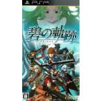  The Legend of Heroes .. траектория /PSP/ULJM05899/B 12 лет и больше объект б/у 