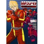 機動戦士ガンダムＭＳＶ-Ｒジョニー・ライデンの帰還 ＭＡＴＥＲＩＡＬ-Ｋ　１１/ＫＡＤＯＫＡＷＡ/Ａｒｋ　Ｐｅｒｆｏｒｍａｎｃｅ（コミック） 中古