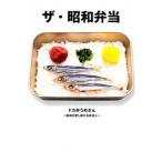  The * Showa . данный /... . фирма /doka... san ( монография ( soft покрытие )) б/у 