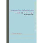  французский язык одиночный язык. сила . действительно присоединение ..... kore.! отвечающий для сборник /. река шт. выпускать фирма /. река документ .( монография ) б/у 