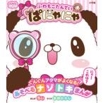 fu............/ Shogakukan Inc. /..( монография ) б/у 