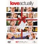 ラブ・アクチュアリー/ＤＶＤ/UJSD-37930 中古