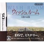  Wish салон ангел. память /DS/NTRPAWIJ/A все возраст объект б/у 
