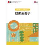 . пол питание . no. 6 версия /metika выпускать /. дверь ..( монография ) б/у 