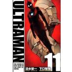 ULTRAMAN 11/ герой z/ Shimizu . один ( манга дом )( комикс ) б/у 