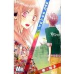 ３６０°マテリアル １/集英社/南塔子（コミック） 中古