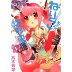 �˂肱����񑢌`���I �P/�A-�X�E�X�^-�G���^-�e�C�����g/���؏G�h�i�R�~�b�N�j ����