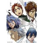 ヒト喰イ ５/小学館/太