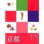 京都/ＪＴＢパブリッシング（単行本） 中古