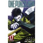  one хлеб man 17/ Shueisha /ONE( комикс ) б/у 