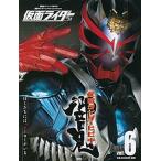 仮面ライダ-平成 ｖｏｌ．６/講談社/講談社（ムック） 中古