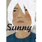 Ｓｕｎｎｙ １/小学館/松本大洋（コミック） 中古
