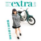  хобби Japan extra vol.22/ хобби Japan ( Mucc ) б/у 