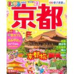 ma... Kyoto mini *23/. документ фирма ( Mucc ) б/у 