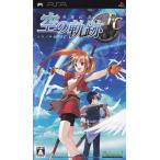  The Legend of Heroes Trails in the Sky FC/PSP/ULJM-05170/A все возраст объект б/у 