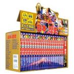 講談社学習まんが日本の歴史（全２０巻セット）【特典付き】 特典：歴史人物データカード１２０枚/講談社/講談社（単行本） 中古