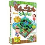 だんごむしわくわくめいろハウス/Ｇａｋｋｅｎ（単行本） 中古
