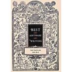 Ｂｅｓｔ　ｓｏｆｔｗａｒｅ　ｗｒｉｔｉｎｇ/翔泳社/ジョエル・スポルスキ（単行本（ソフトカバー）） 中古