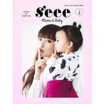 ｓ’ｅｅｅ ｖｏｌ．５/集英社/鈴木えみ（単行本（ソフトカバー）） 中古