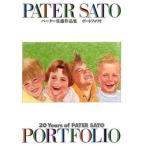  Portfolio pe-ta- Sato сборник произведений /. свет фирма /pe-ta- Sato ( большой книга@) б/у 