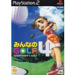 みんなのＧＯＬＦ４ 中古