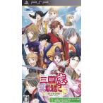  три страна . военная история ~otome. . закон! ~/PSP/ULJM06123/B 12 лет и больше объект б/у 